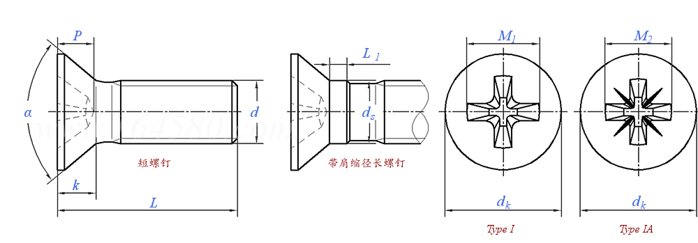 asme b 18.6.3 (t13) - 2013 82°小沉头十字槽螺钉  [table 13] (astm f837 / f468)