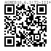 asme b 18.6.3 (t2-iii t40) - 2013 方槽82度沉头ab abr自攻螺钉
